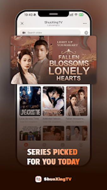 Image 0 pour ShuoXingTV