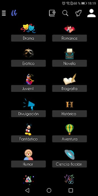 Imagen 0 para LeeBoom