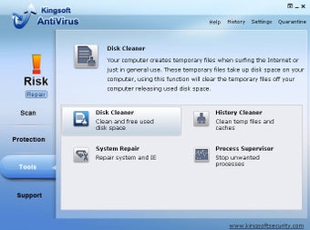 Image 0 for Kingsoft AntiVirus