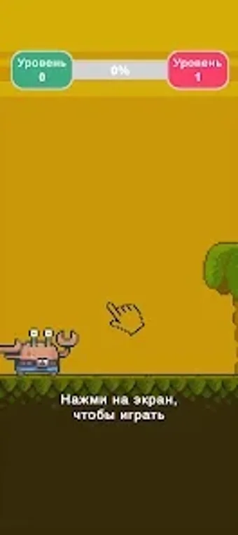 Imagen 0 para Crabby Run: Игра