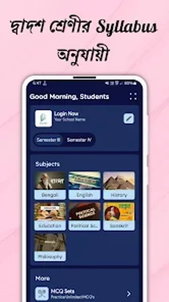 Obraz 0 dla Class 12 Semester App Not…