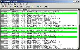 Image 0 for DebugView