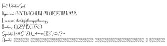 Valentine Soulの画像0