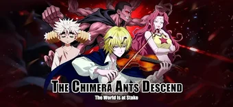 Image 0 pour Hunter World: Evolution E…