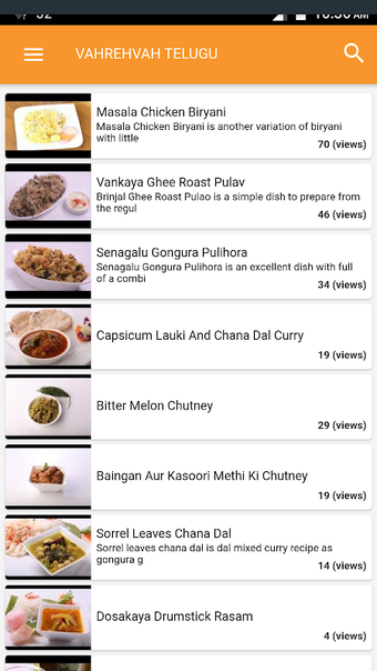Telugu Vahrehvah的第0张图片
