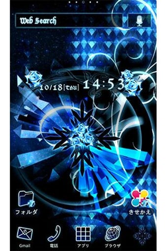 Moon Compass for[+]HOMEきせ…的第0张图片
