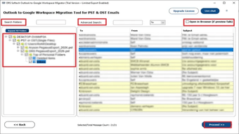 DRS Softech PST to Google…的第0张图片