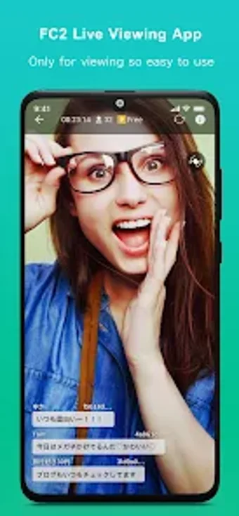 Bild 0 für FC2Live FCAS Viewer