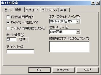 Obraz 0 dla FFFTP