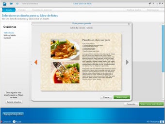 HP Photosmart Essentialの画像3