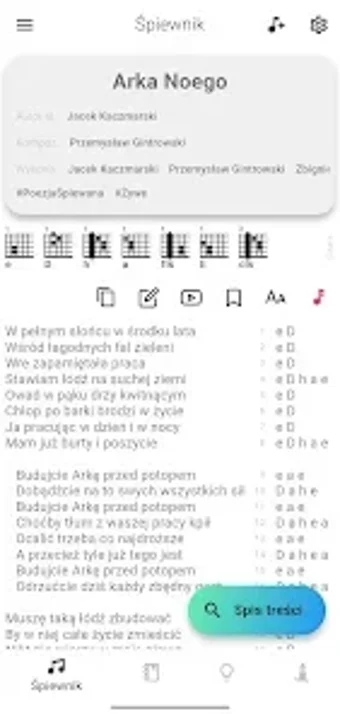 Bild 0 für HarcApp