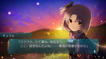 Immagine 0 per Archetype Arcadia