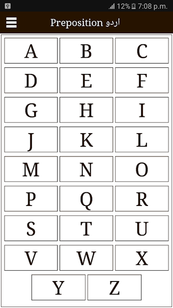 Image 0 pour Preposition With Urdu Mea…