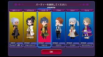 KINGDOM HEARTS Uχ Dark Ro…の画像0