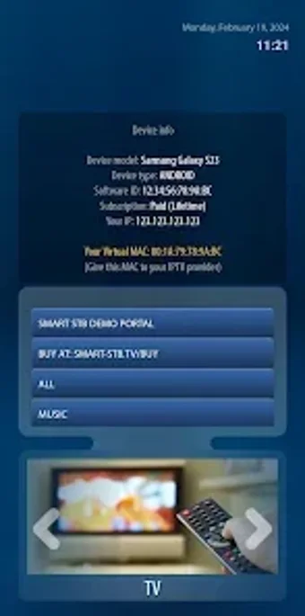 Smart STBの画像0