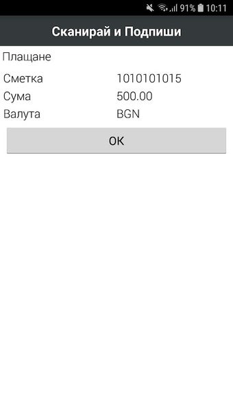 Image 0 pour KBC Token