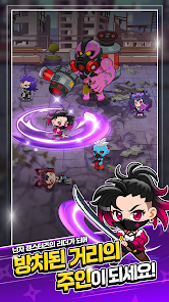Obraz 0 dla 닌자 갱스터즈: 방치된 거리