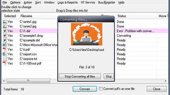 Batch Document Converter …の画像0
