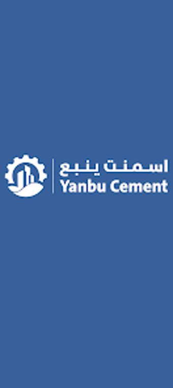 Bild 0 für Yanbu Cement Co.