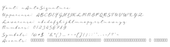 A Auto Signatureの画像0