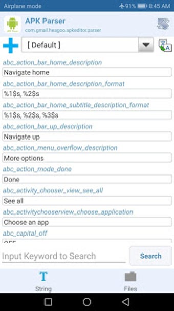 APK Parserの画像1