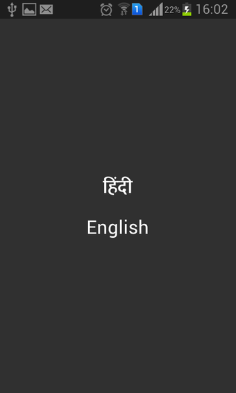 Bild 0 für GK/IAS/SSC-UPSC/CURRENT A…