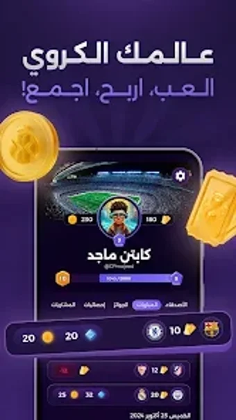 HADAFAN的第0张图片