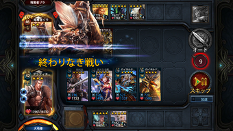 Obraz 0 dla デッキヒーローズ -世界20ヶ国でNo.1の本格カ…