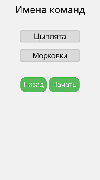 Image 0 pour Крокодил