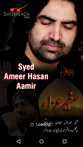 Obraz 0 dla Ameer Hasan Aamir