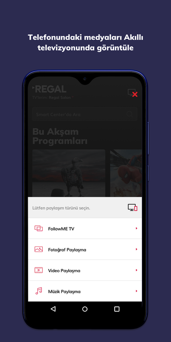 Regal Smart Center的第0张图片