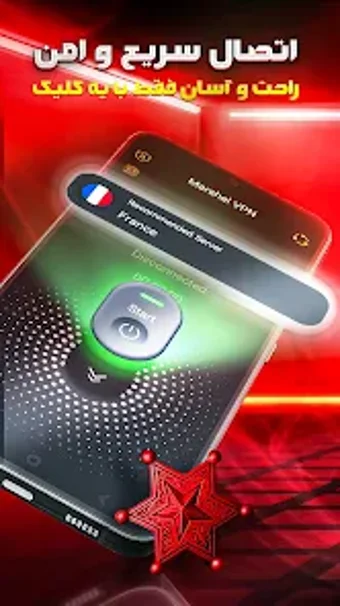 Obraz 0 dla Marshal VPN