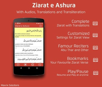 Imagen 0 para Ziarat e Ashura With Audi…