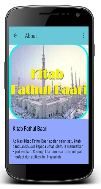 Kitab Fathul Baari