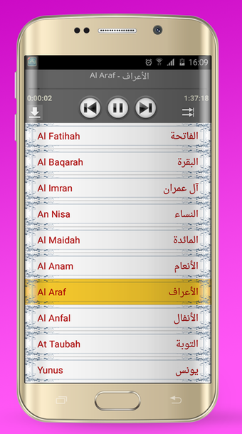 Imagen 0 para Azan Germany prayer times