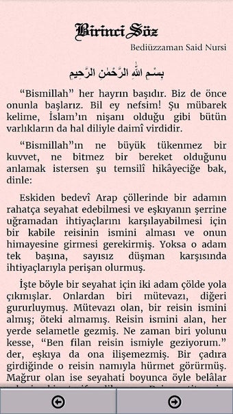Bild 0 für Ölüm ve Sonrası