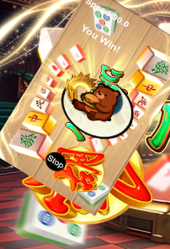 Bild 0 für Perfect Overlap