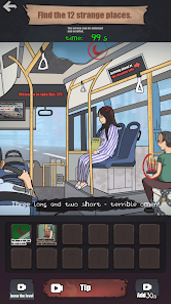 Bild 0 für Sunny Nonsense