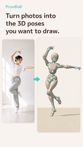 PoseDoll-3D Pose Referenc…の画像0