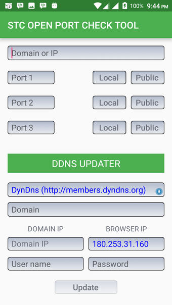 PORT TESTER AND DDNS UPDA…的第0张图片