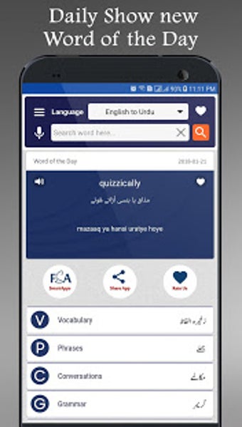 Obraz 11 dla English Urdu Dictionary O…