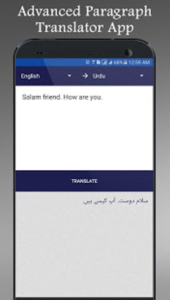 Image 14 pour English Urdu Dictionary O…