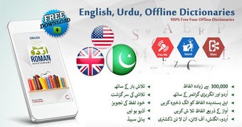 Obraz 14 dla English Urdu Dictionary O…