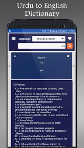 Obraz 1 dla English Urdu Dictionary O…