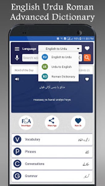 Obraz 23 dla English Urdu Dictionary O…
