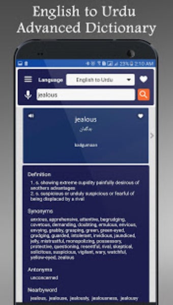 Obraz 7 dla English Urdu Dictionary O…