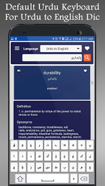 Obraz 17 dla English Urdu Dictionary O…