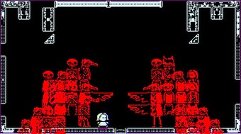 Image 0 pour Strawberry Cubes