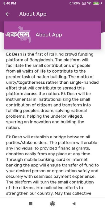 Ek Desh的第0张图片