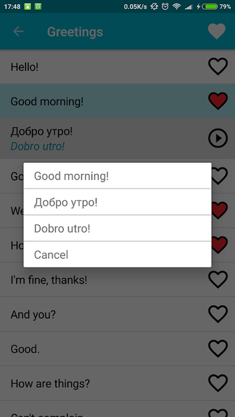 Bild 0 für Learn Bulgarian